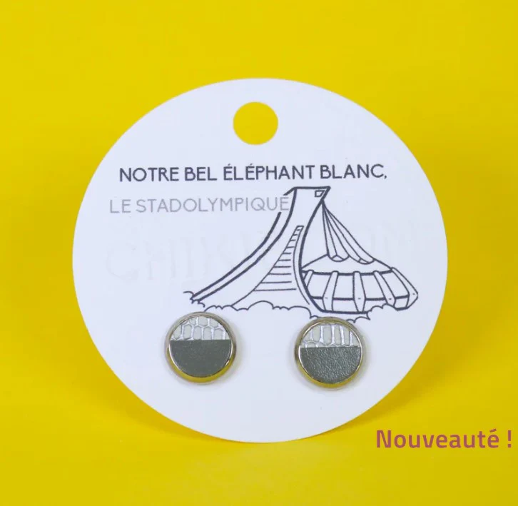 Image du produit 14